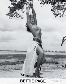 Original BUNNY YEAGER Pin-Up Litho Archives BETTIE PAGE