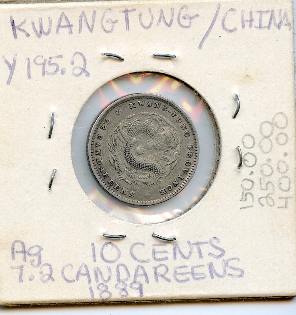 Collectors Circulated Coin China Ag 10 Cents 1889 Y 1952: Provenance from a deceased Collector in South Florida. We have included quality images to show it's actual condition. This lot is located in Boca Raton, Fl and its shipment will be made directly by Ar