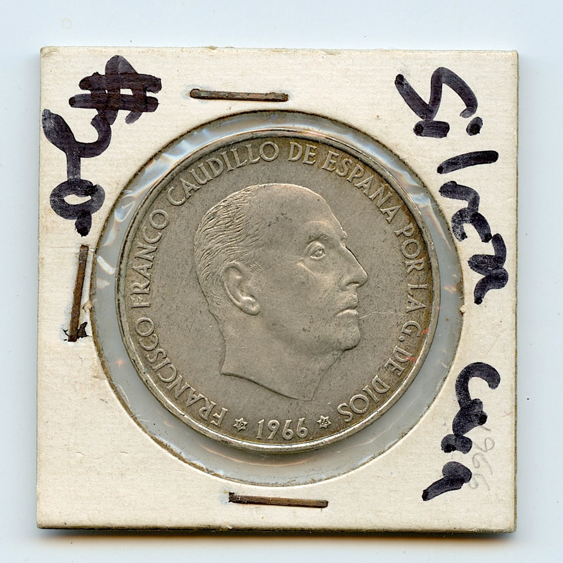 Coin Collectors 1966 Spain 100 Pesetas Silver: This coin is from the estate of deceased collector in South Florida. We have included quality images to show it's actual condition. This lot is located in Boca Raton, Fl and its shipment will be made 