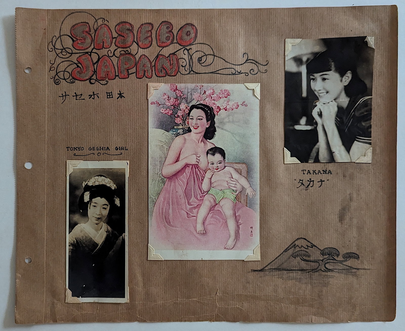 Vintage Ephemera Photo from Album U.S. Pacific War Era Military: The page dimensions are Approx. 12" x 10". This lot is coming from the estate of a collector in RI. We have included a quality scan to show it's actual condition. This lot is located in Boca Raton, Fl