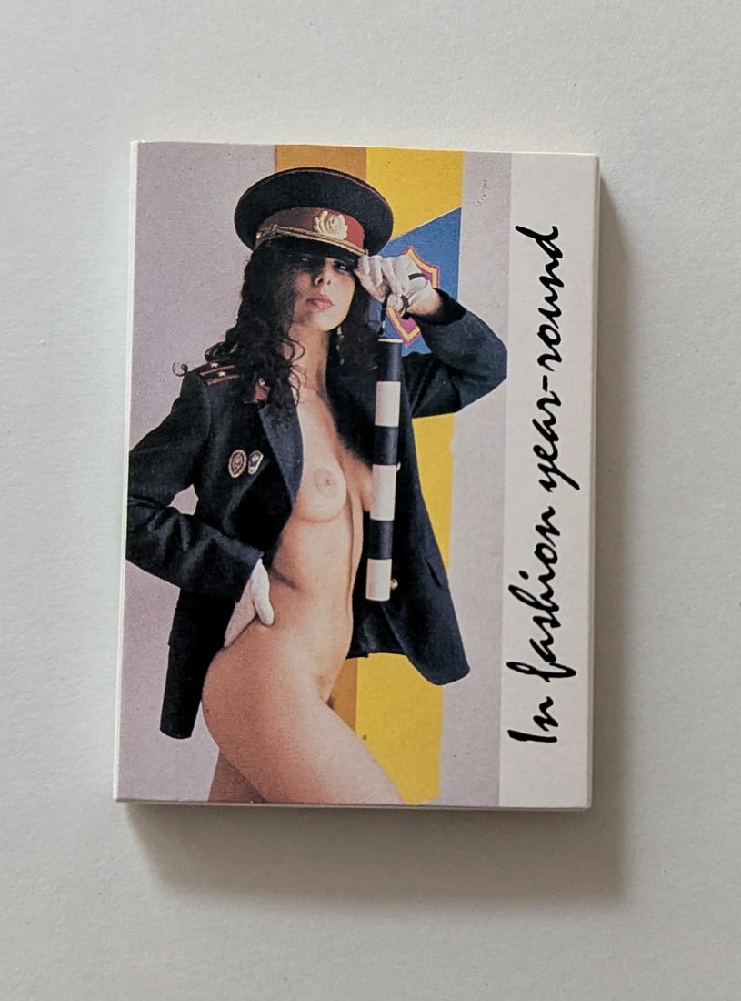 Vintage Card Set Female Nudes for Adults Content (1 of 1)