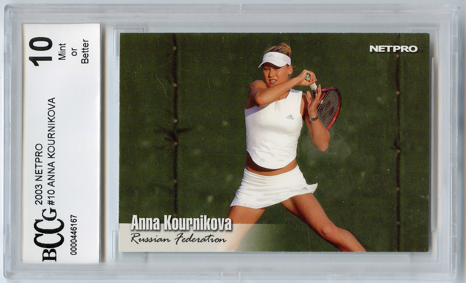 2003 Netpro Glossy ANNA KOURNIKOVA #10 BCCG 10 Mint or Better: The provenance of this lot is from a quality collector in LA, California. We have included a quality scan to show it's actual condition.. This lot is located in Boca Raton, Fl and its shipment will be