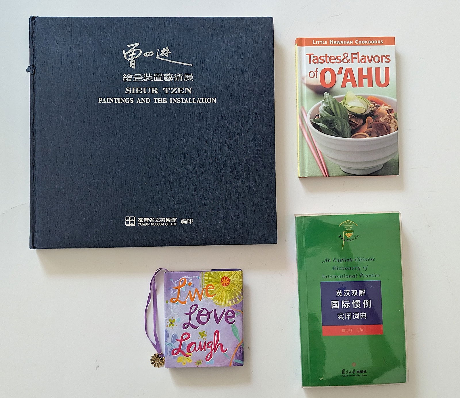 Set 4 Items Vintage Ephemera China WATCH ALL INCLUDED IMAGES (1 of 3)