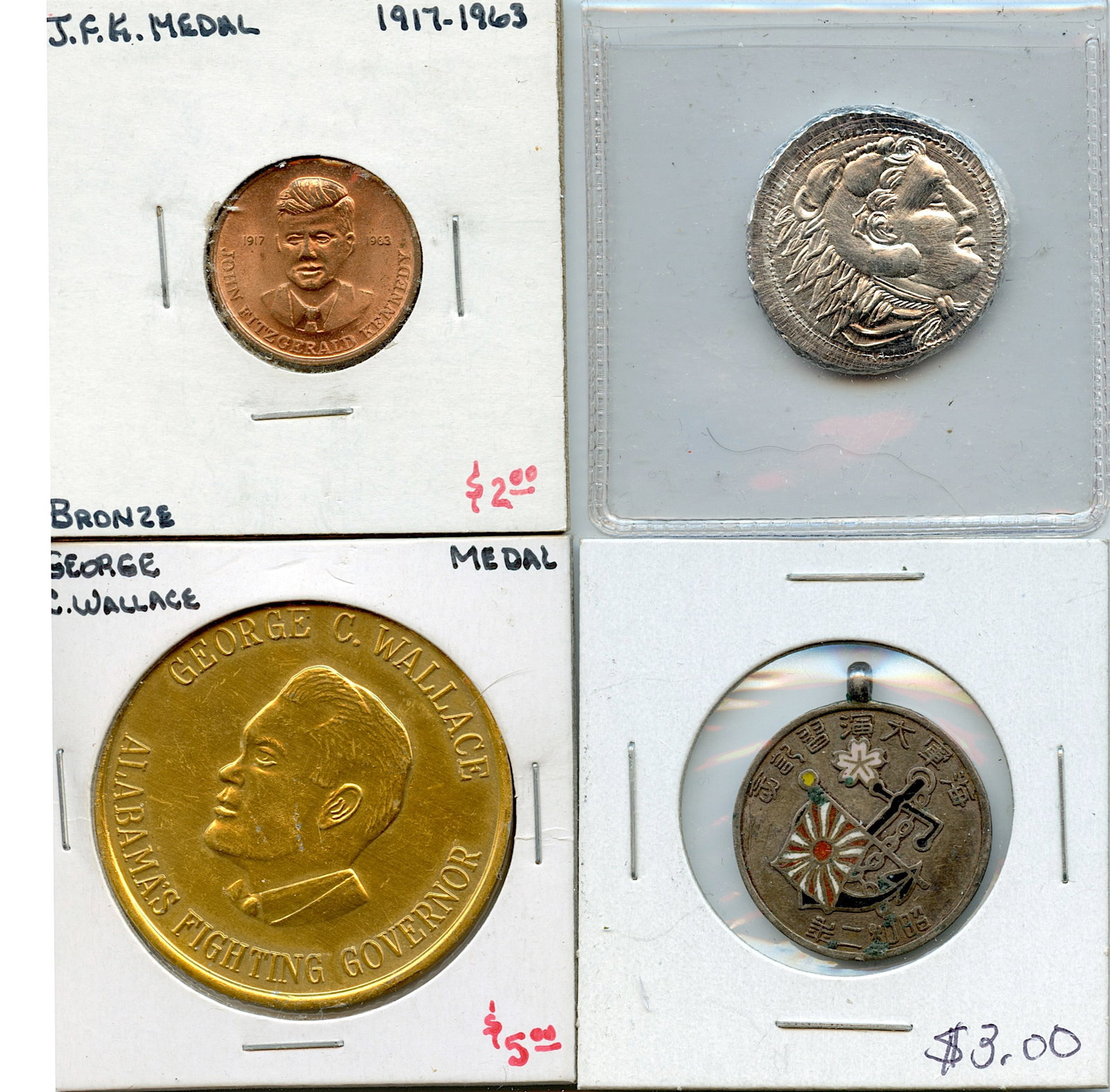 Vintage Set 4 Scarce Medal / Coin / Token Collectors Opportunity: The provenance of this lot is from a quality collector in LA, California. We have included a quality scan to show it's actual condition. We have included quality scans to show it's actual condition. T