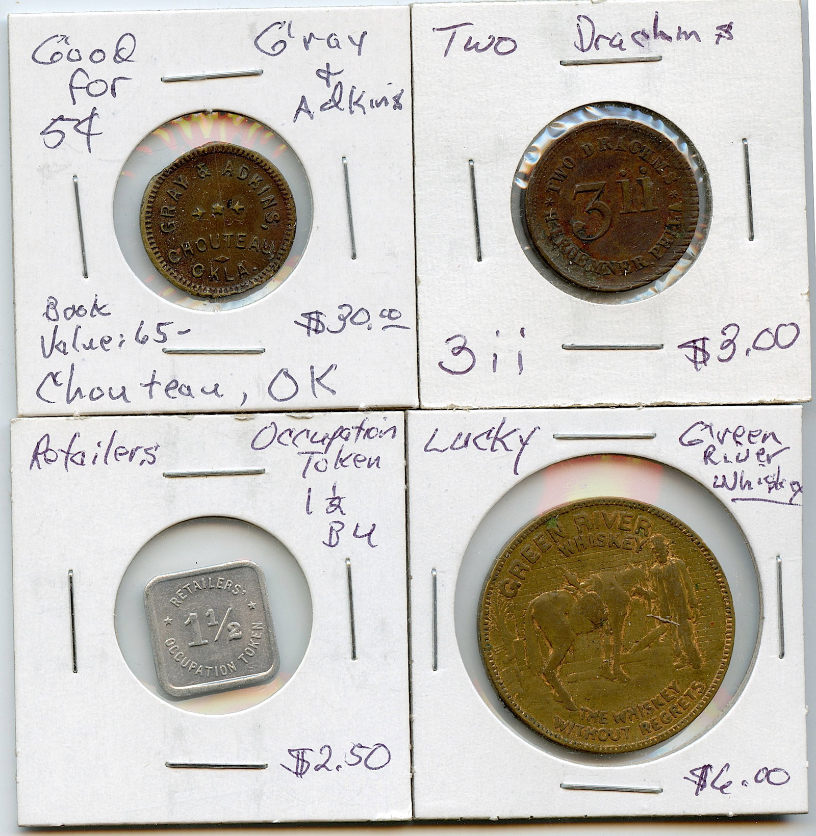 Vintage Set 4 Scarce Medal / Coin / Token Collectors Opportunity: The provenance of this lot is from a quality collector in LA, California. We have included a quality scan to show it's actual condition. We have included quality scans to show it's actual condition. T