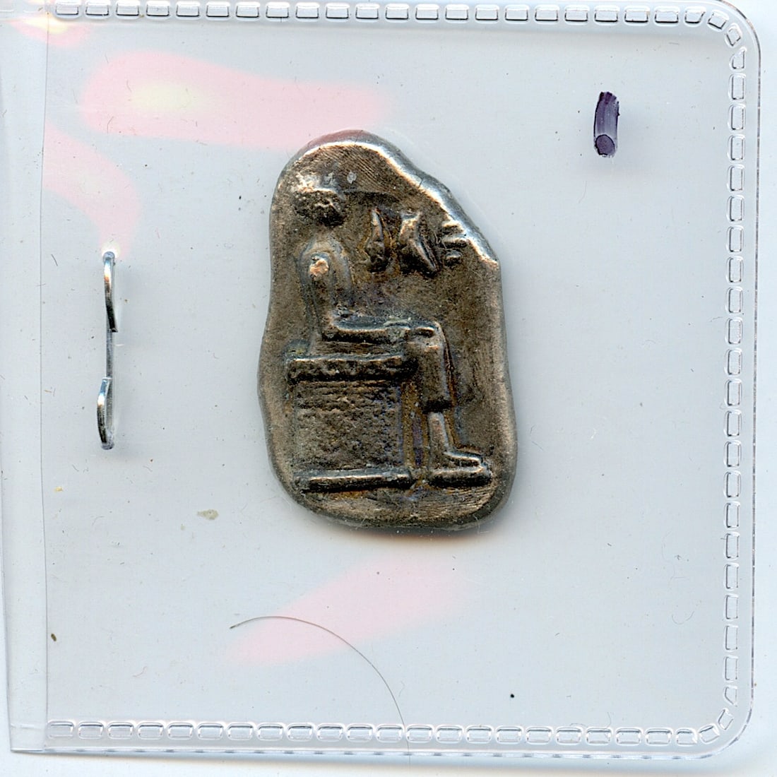 Collectors Ancient (?) Egyptian Metallic Coin: Provenance from a deceased Collector in South Florida. We have included quality images to show it's actual condition. This lot is located in Boca Raton, Fl and its shipment will be made directly by Ar