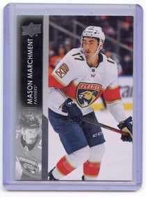 2021-22 Upper Deck Extended NHL Hockey Base #571 Mason Marchment Panthers