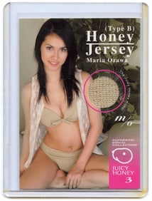 2006 Honey Jersey Maria Ozawa 106 / 150