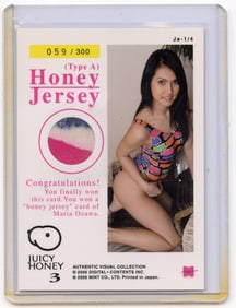 2006 Honey Jersey Maria Ozawa 059 / 300