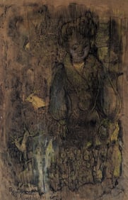 Original Painting by Brazilian Artist MARIA ANTONIETA SOUZA