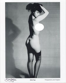 Vintage Lithograph BETTIE PAGE Signed by Jack Faragasso 10" x 8"