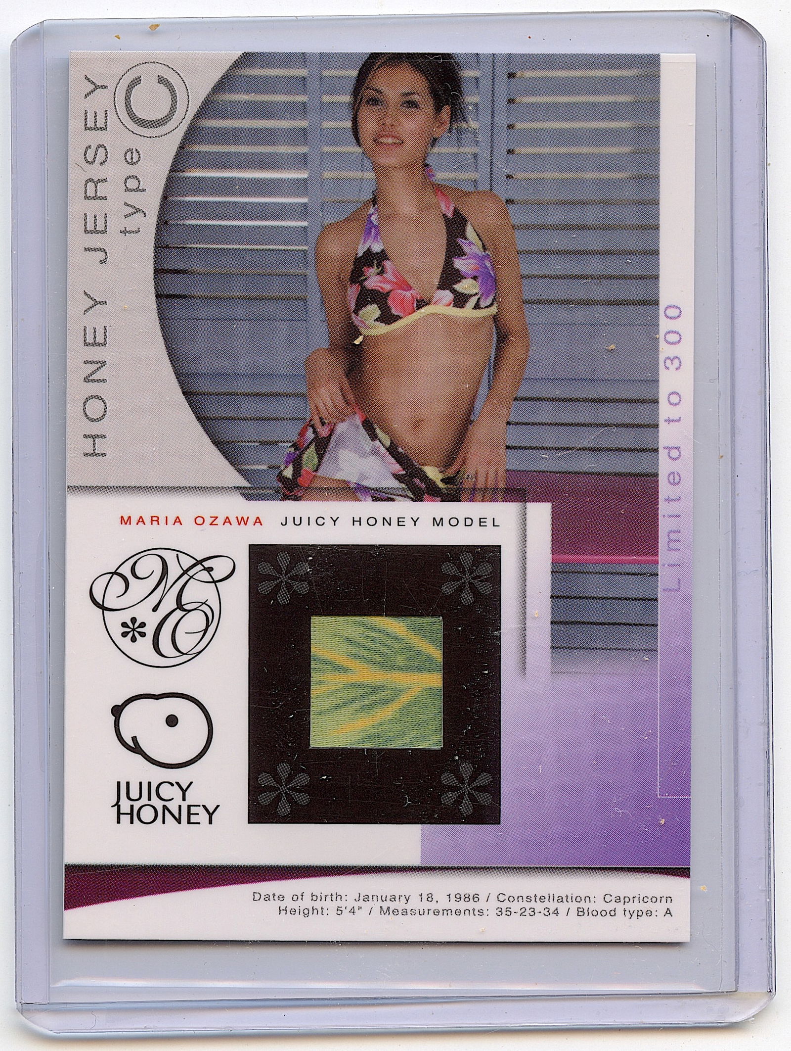 Vintage Tradecard Pin Up Model MARIA OZAWA Jersey Juicy Honey: This lot is coming from the estate of a photographer collector in LA. We have included a quality scan to show it's actual condition. This lot is located in Boca Raton, Fl and its shipment will be made