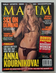 MAXIM Magazine ANNA KOURNIKOVA August 2004