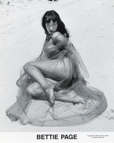 BUNNY YEAGER Vintage Pin Up Litho  Model BETTIE PAGE