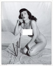 BUNNY YEAGER Vintage Pin Up Litho  Model BETTIE PAGE