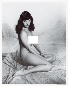 BUNNY YEAGER Vintage Pin Up Litho  Model BETTIE PAGE