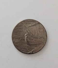 1904 Argentina Silver Medal Inauguration at The Port Of Concordia Maritime