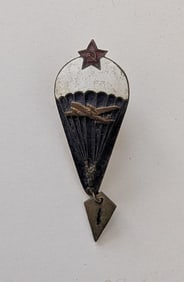 Soviet Pin Badge Military Paratrooper VDV Sky Diver Parachute Jump First Class