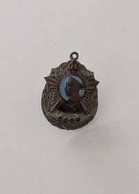Original RUSSIAN USSR SOVIET UNION NAVY NAVAL ACADEMY BADGE Vintage