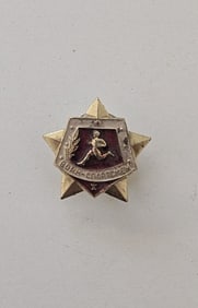 SOVIET BATTLE WARRIOR ATHLETE OF 1ST DEGREE PIN