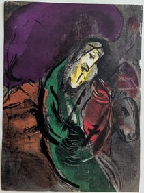 MARC CHAGALL, Jeremiah Vintage Litograph 13.5" x 10"