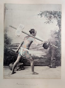 Antique 1892 Japanese Album Photo 45+ Photos 8" x 10" Meiji Period