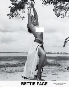 BUNNY YEAGER Vintage Pin Up Litho  Model BETTIE PAGE