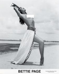BUNNY YEAGER Vintage Pin Up Litho  Model BETTIE PAGE