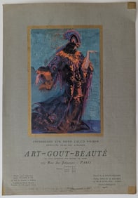 Vintage French Advertisement Art Nouveau DELOVINCOURT