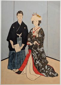 Original Vintage Japanese Hand Painted Art "The Wedding" 17" x 12"