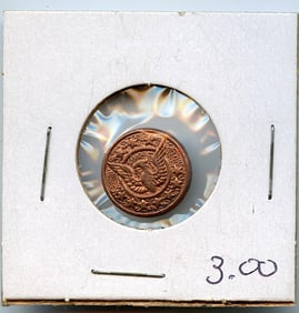 Vintage Scarce Rare Token / Medal Collector Opportunity!