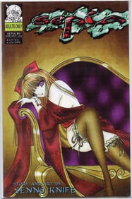 Vintage RareCollectible Adult Comic Sepia