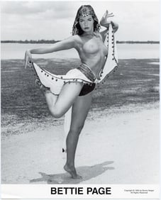 BUNNY YEAGER Vintage Pin Up Litho Model BETTIE PAGE
