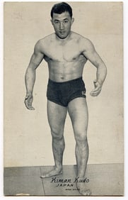Rare AUTHENTIC Vintage Antique Scarce WRESTLING Card KIMAN KUDO
