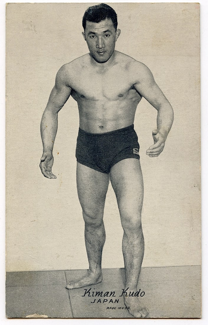 Rare AUTHENTIC Vintage Antique Scarce WRESTLING Card KIMAN KUDO (1 of 2)