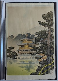 Folder with 17 Vintage Japanese Woodblock Prints