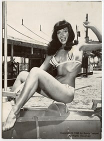 Vintage Original Postcard Pin-Up from Archives BUNNY YEAGER