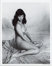 BUNNY YEAGER Vintage Pin Up Litho BETTIE PAGE