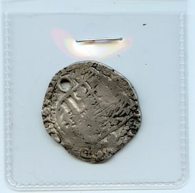 Rare Antique Silver Coin