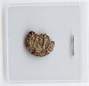 Rare Ancient Medieval (?) Silver Coin/Seal