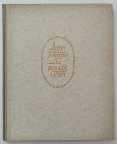 Der Persische Orden und andere Grotesken, 1922