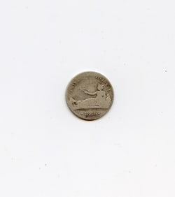 1869 Spain Provisional Government 1 Peseta .835 Silver Coin