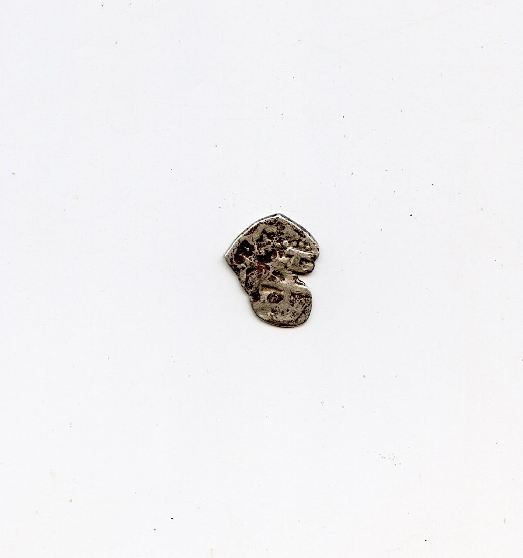 1600s Coin Maravedis Spanish Empire - Pirate Era: The provenance of this lot is from the estate of a deceased collector in Miami, FL.. We have included quality images to show it's actual condition. This lot is located in Boca Raton, Fl and its shipme