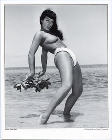 BUNNY YEAGER Vintage Pin Up Litho  BETTIE PAGE