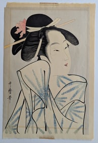 Antique / Vintage Japanese WoodBlock Print Signed