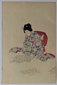 Antique / Vintage Japanese WoodBlock Print Signed