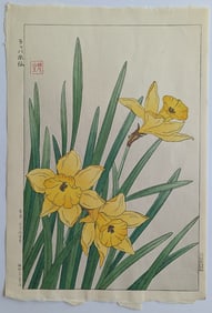 Antique / Vintage Japanese WoodBlock Print Signed