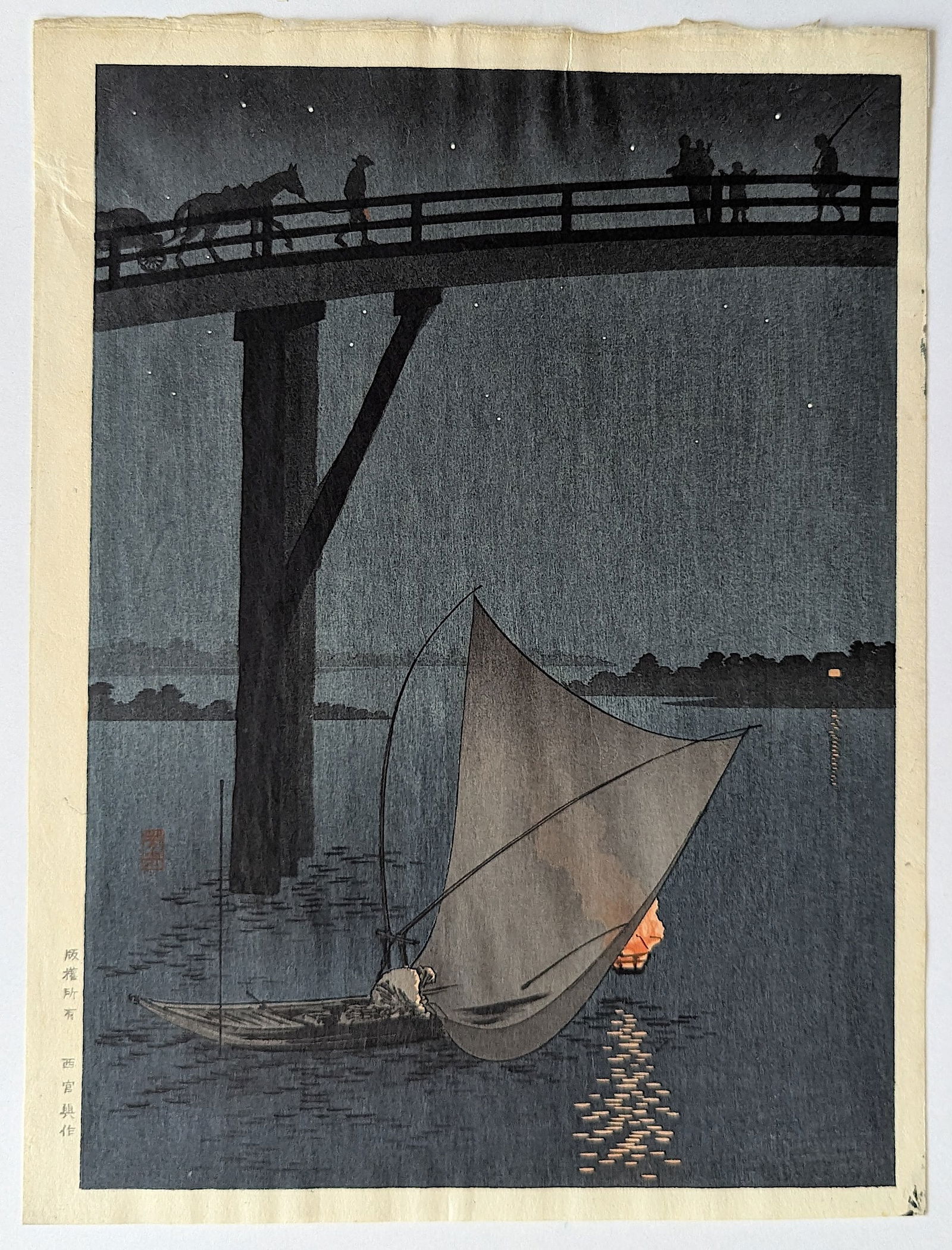 Antique / Vintage Japanese WoodBlock Print Signed (1 of 2)