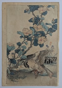 Antique / Vintage Japanese WoodBlock Print Signed