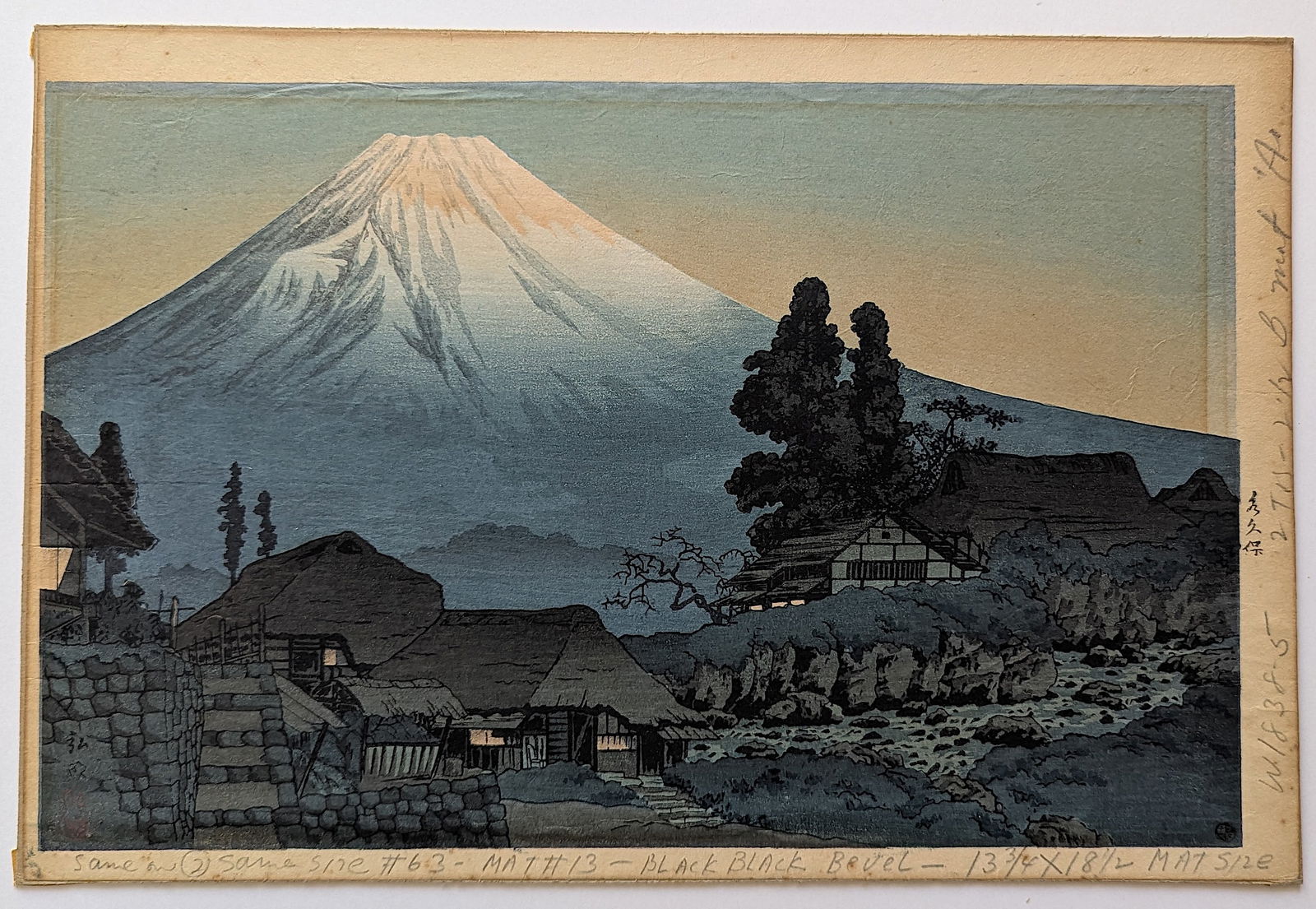 Antique / Vintage Japanese WoodBlock Print Signed (1 of 2)